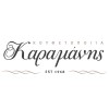 Karamanis