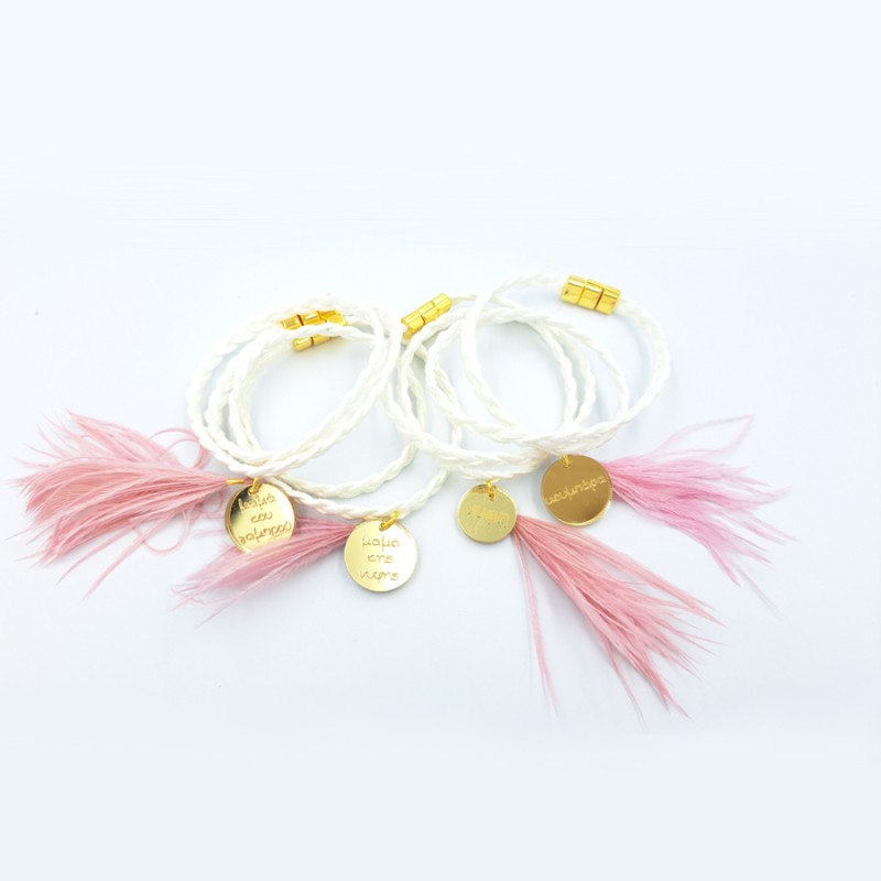 Βραχιόλια Bride - BR239