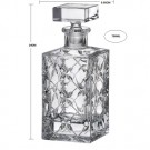 Καράφα Κρυστάλλινη Βοημίας 700ml (24x9.5εκ.) ΚΜ592 Heather