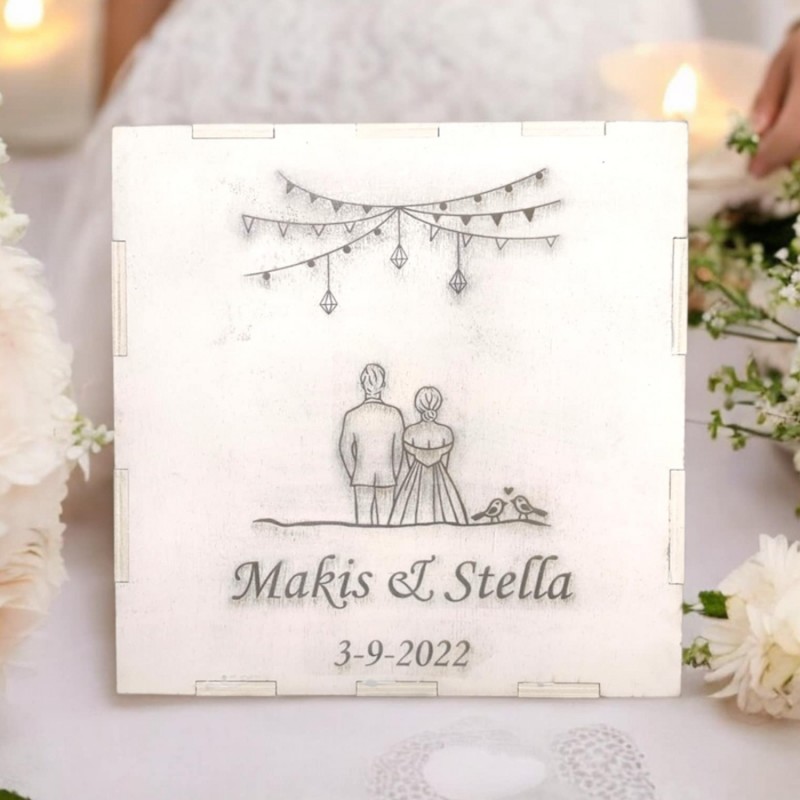 Wedding Memory Box (25x25x8εκ.) DW-6
