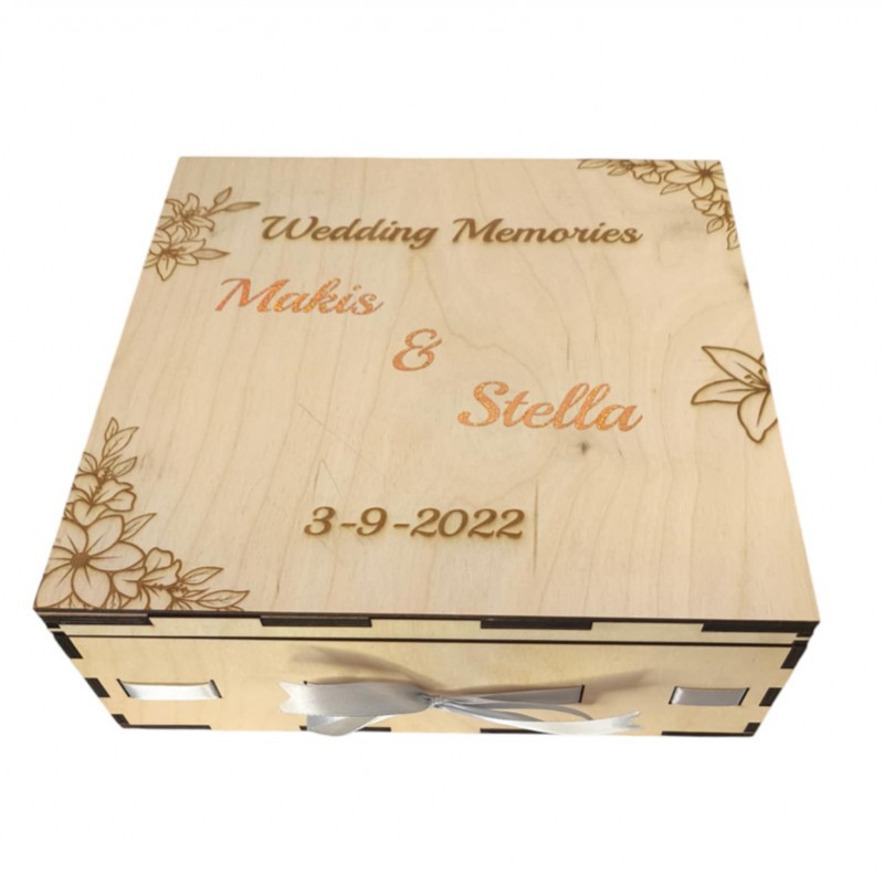 Wedding Memory Box (25x25x8εκ.) DW-8