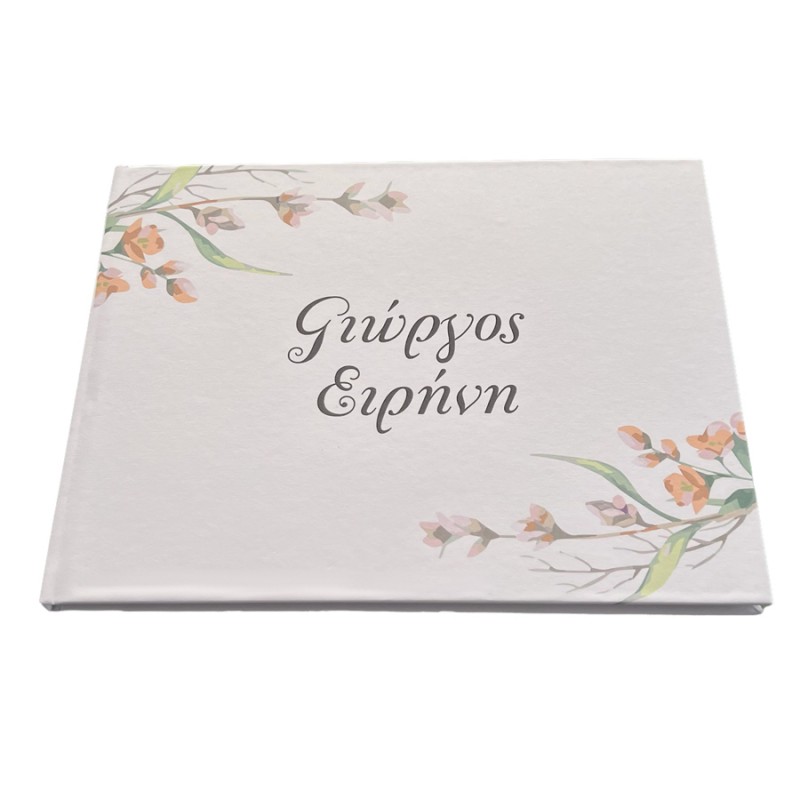 Βιβλίο Ευχών Γάμου - Λουλούδια CUS184-2