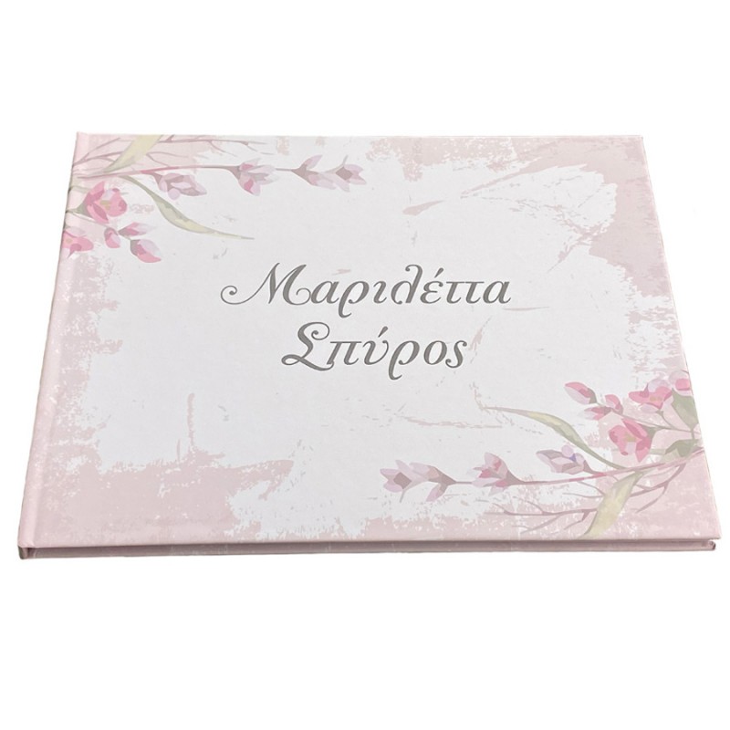 Βιβλίο Ευχών Γάμου - Λουλούδια CUS184-1