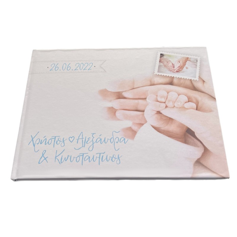 Βιβλίο Ευχών Γάμου και Βάπτισης CUS191