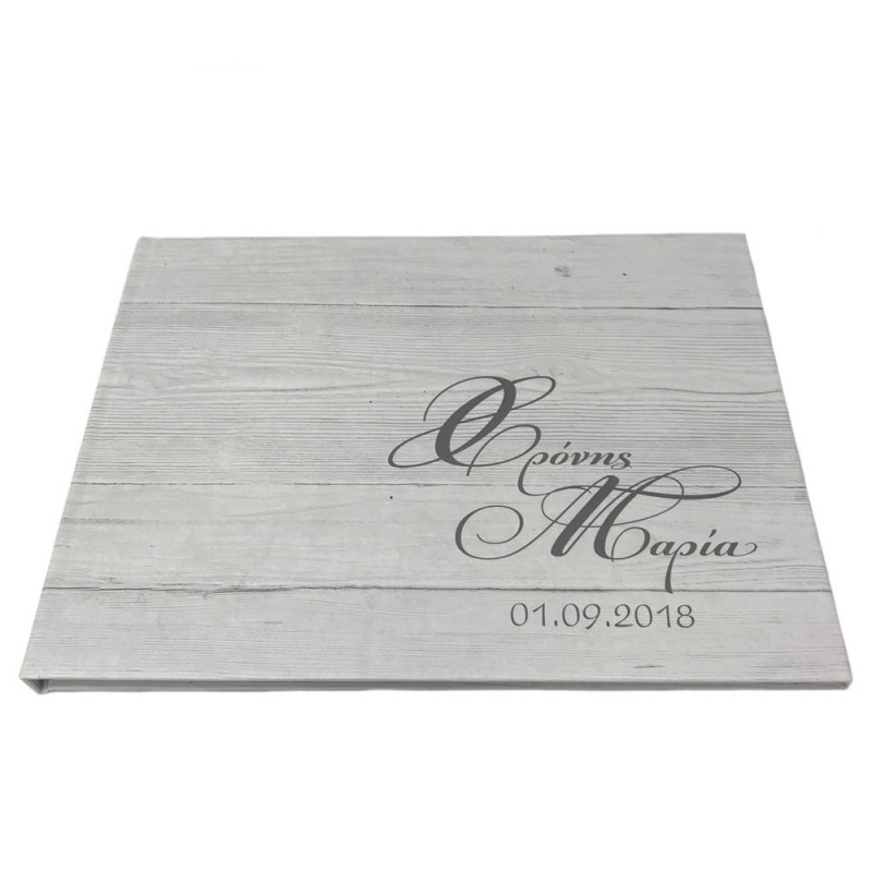 Βιβλίο Ευχών Γάμου CUS159