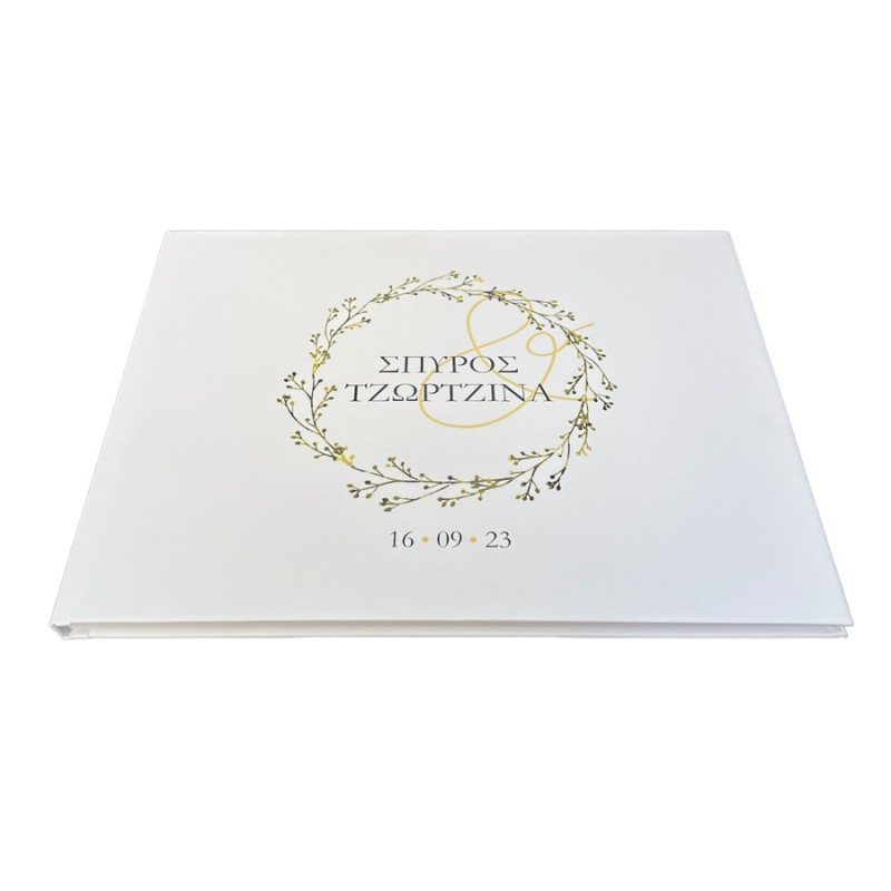 Βιβλίο Ευχών Γάμου - CUS186-2