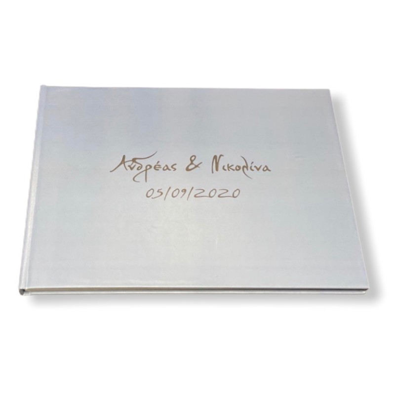 Βιβλίο Ευχών Γάμου - CUS188