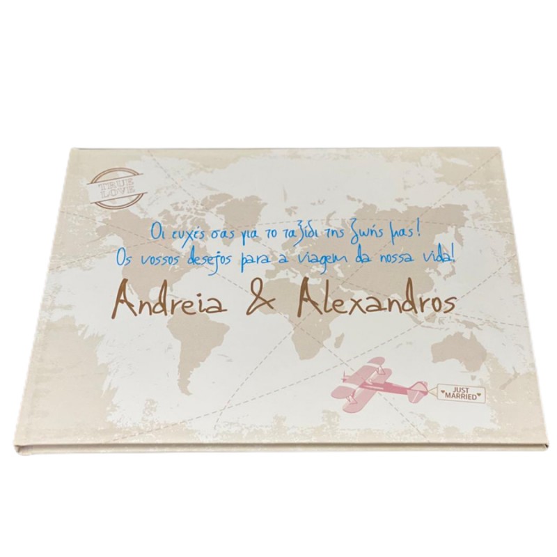 Βιβλίο Ευχών Γάμου CUS190