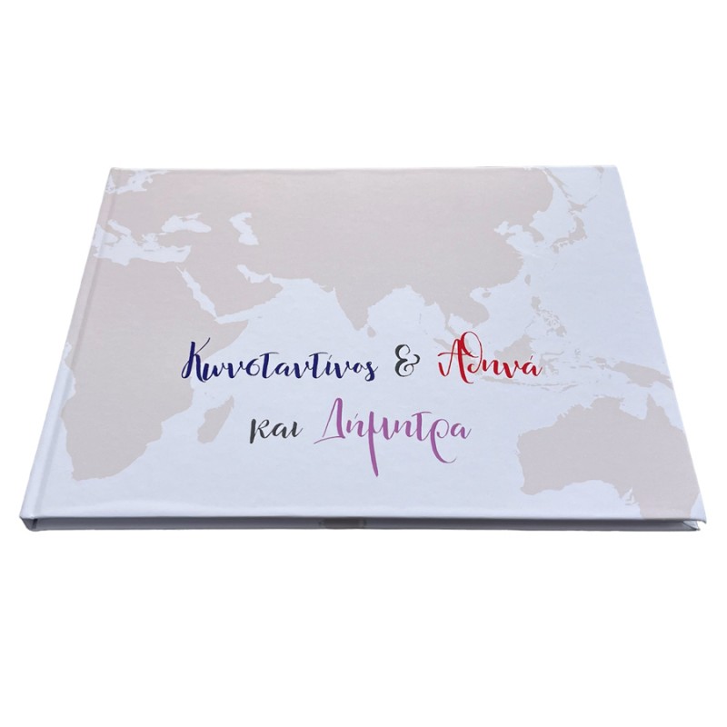 Βιβλίο Ευχών Γάμου και Βάπτισης - CUS198