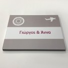 Βιβλίο Ευχών Γάμου CUS163