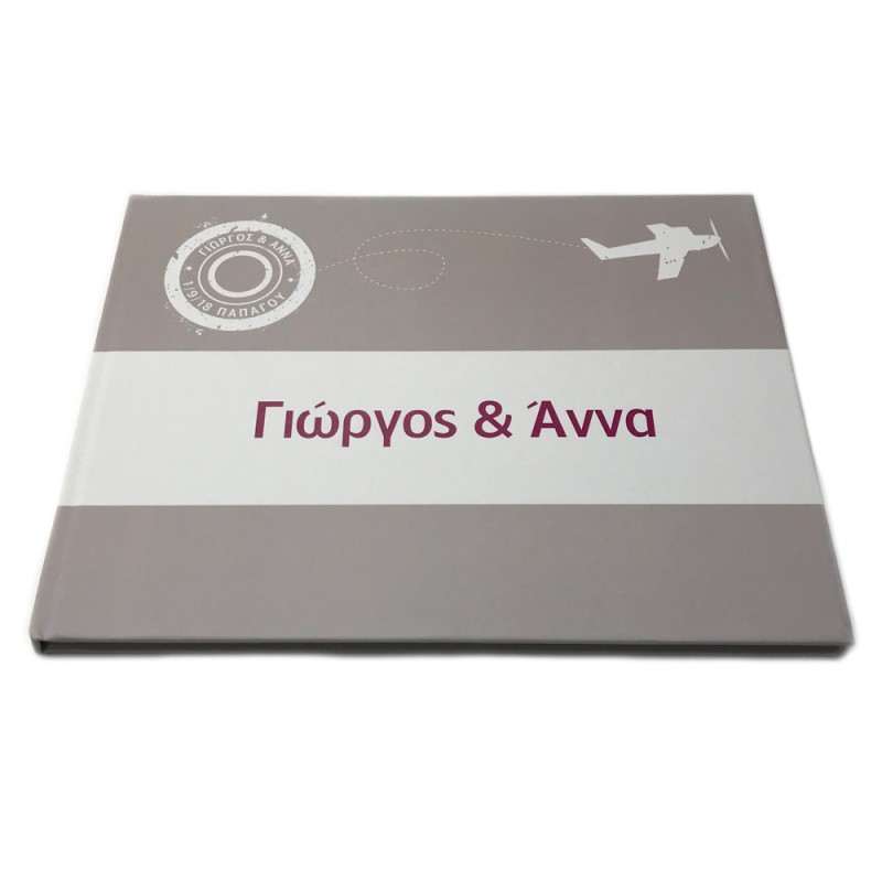 Βιβλίο Ευχών Γάμου CUS163