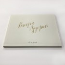 Βιβλίο Ευχών Γάμου CUS164