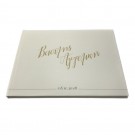 Βιβλίο Ευχών Γάμου CUS164