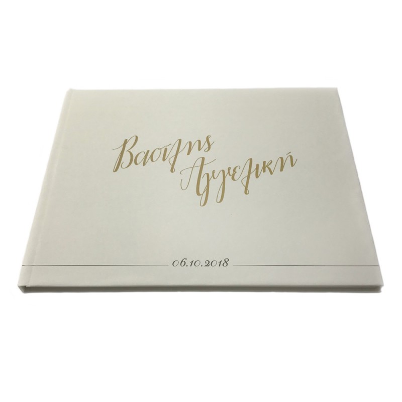 Βιβλίο Ευχών Γάμου CUS164