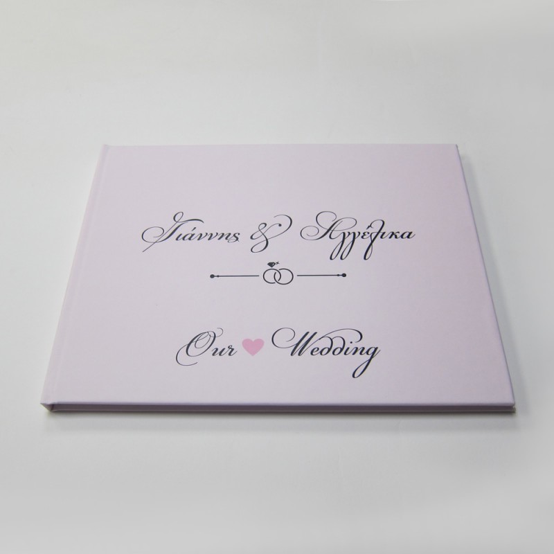 Βιβλίο Ευχών Γάμου CUS169 Ροζ