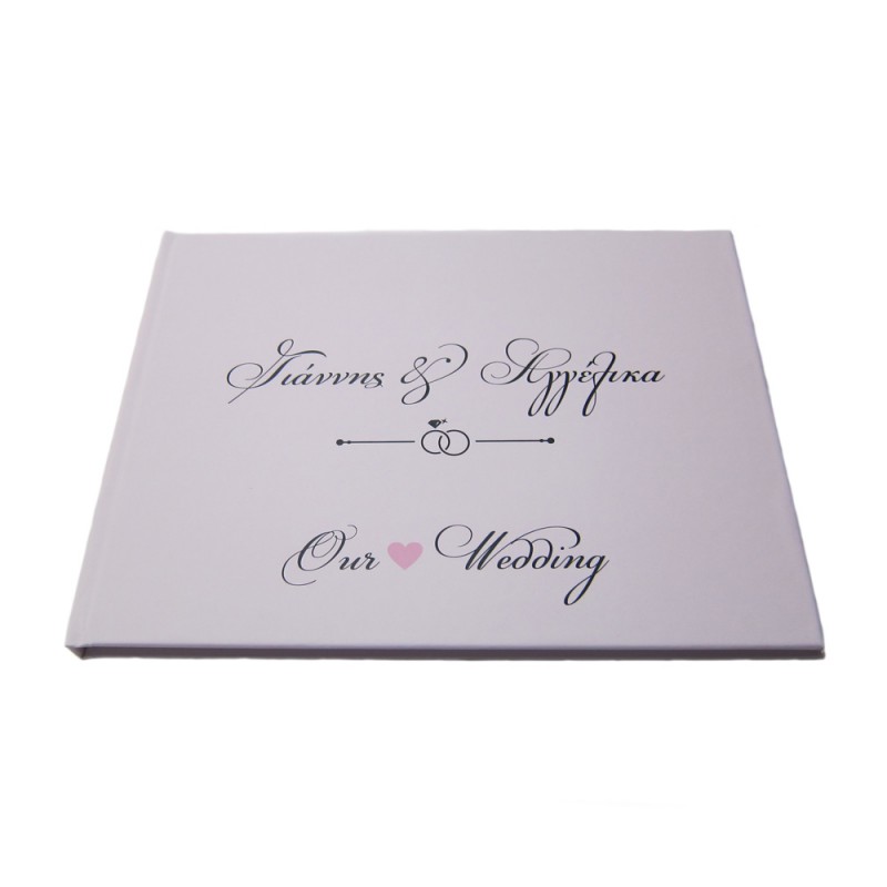 Βιβλίο Ευχών Γάμου CUS169 Ροζ