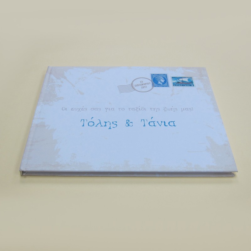 Βιβλίο Ευχών Γάμου Card Postal CUS140