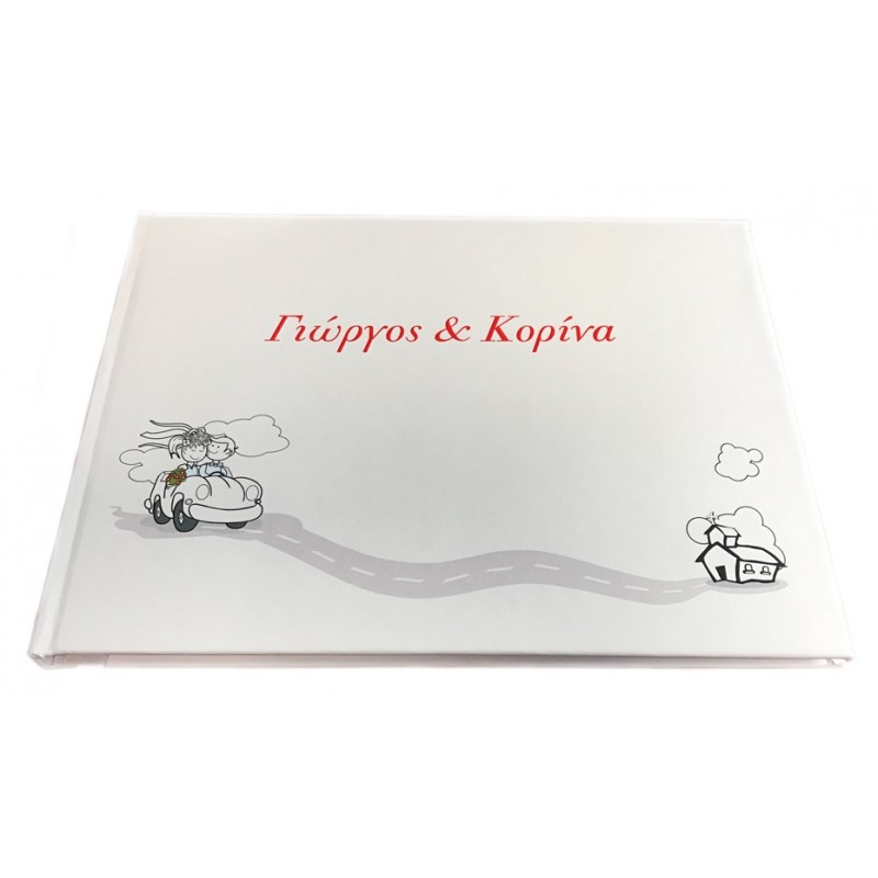 Βιβλίο Ευχών Γάμου CUS109