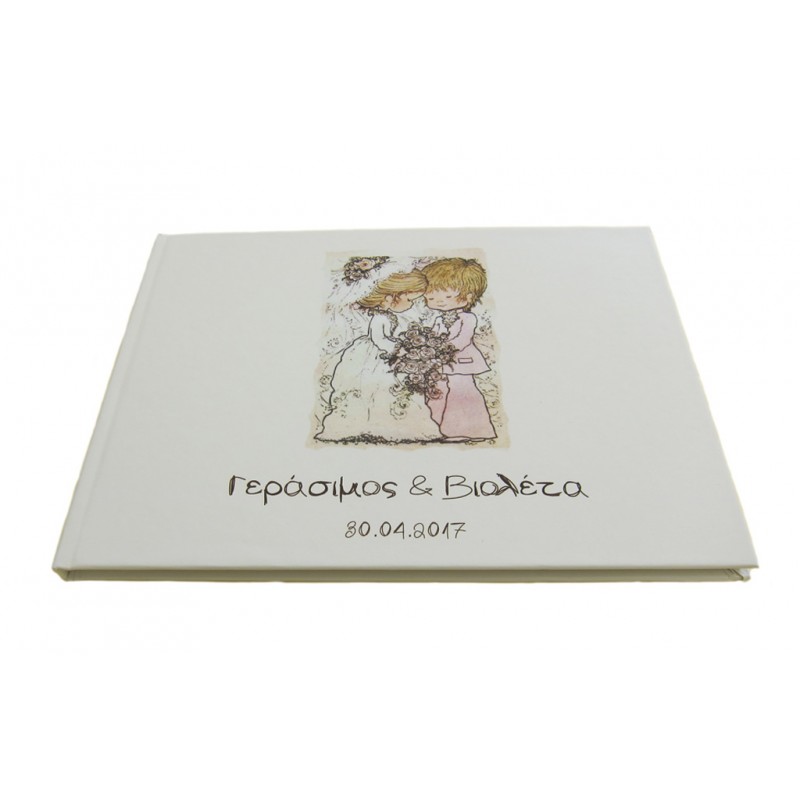 Βιβλίο Ευχών Γάμου CUS121