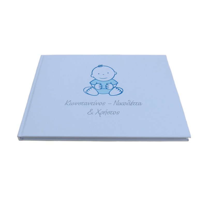 Βιβλίο Ευχών Γάμου και Βάπτισης CUS135