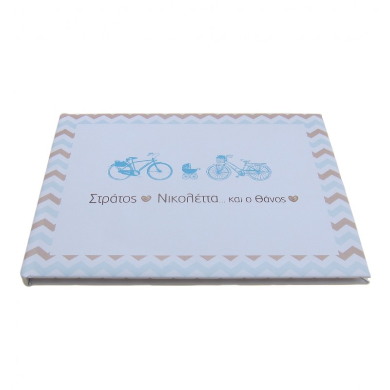 Βιβλίο Ευχών Γάμου και Βάπτισης - Ποδήλατο CUS132