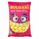 Marshmallow Ζαχαρωτά Bulgari - Golf Balls - Κίτρινο (0.9kg.) ≈95τμχ.