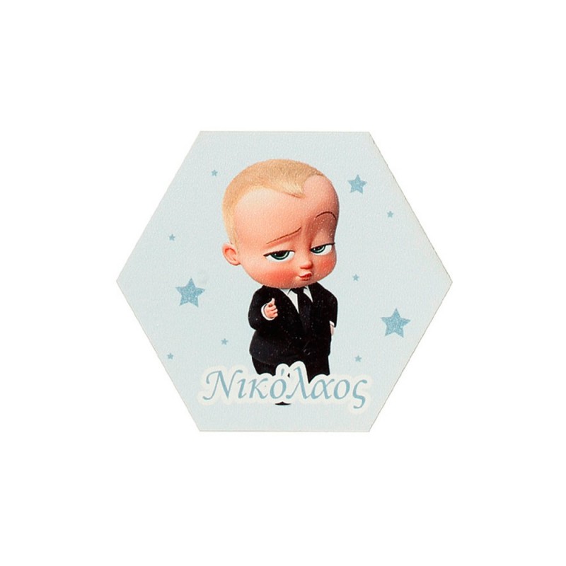 Μπομπονιέρα Βάπτισης Ξύλινο Σουβέρ Baby Boss ΣΟΤ-57 - Εξάγωνο