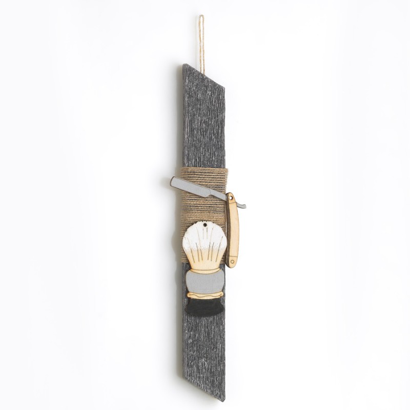 Πασχαλινή Λαμπάδα -  Ξυριστικά ΕΛ485