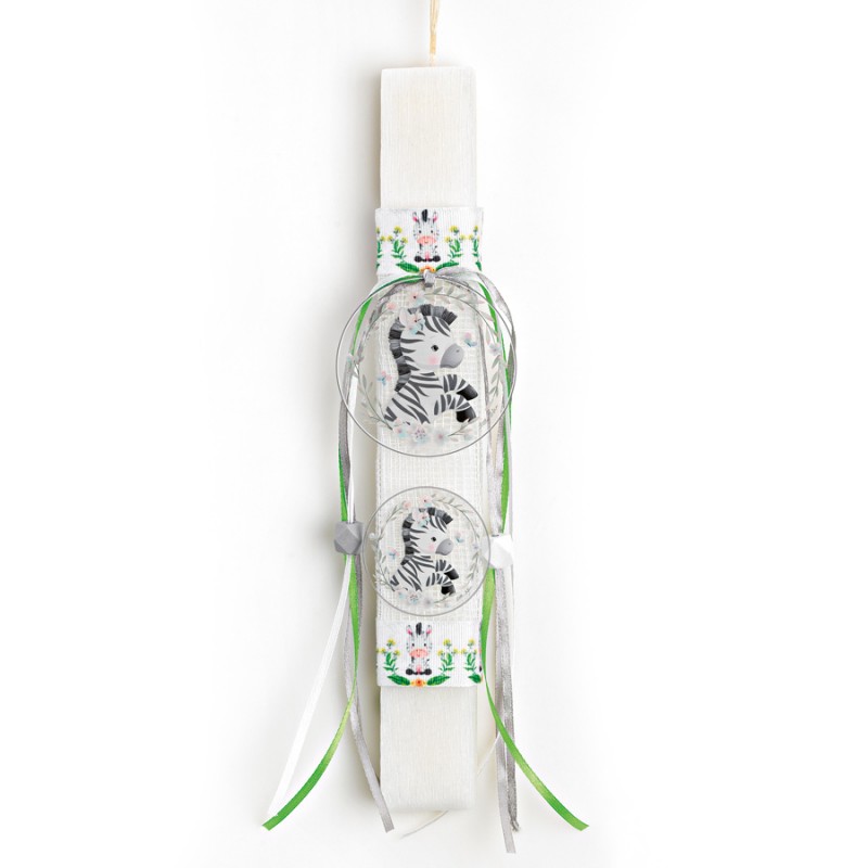 Πασχαλινή Λαμπάδα - Ζέβρα  ΕΛ673