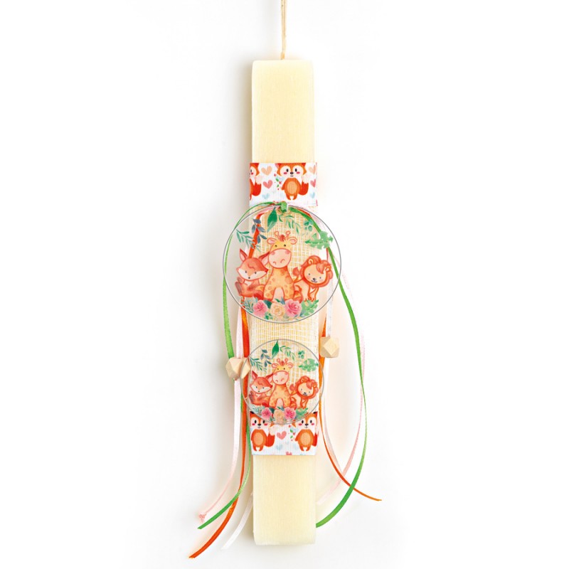 Πασχαλινή Λαμπάδα - Ζωάκια Της Ζούγκλας  ΕΛ674