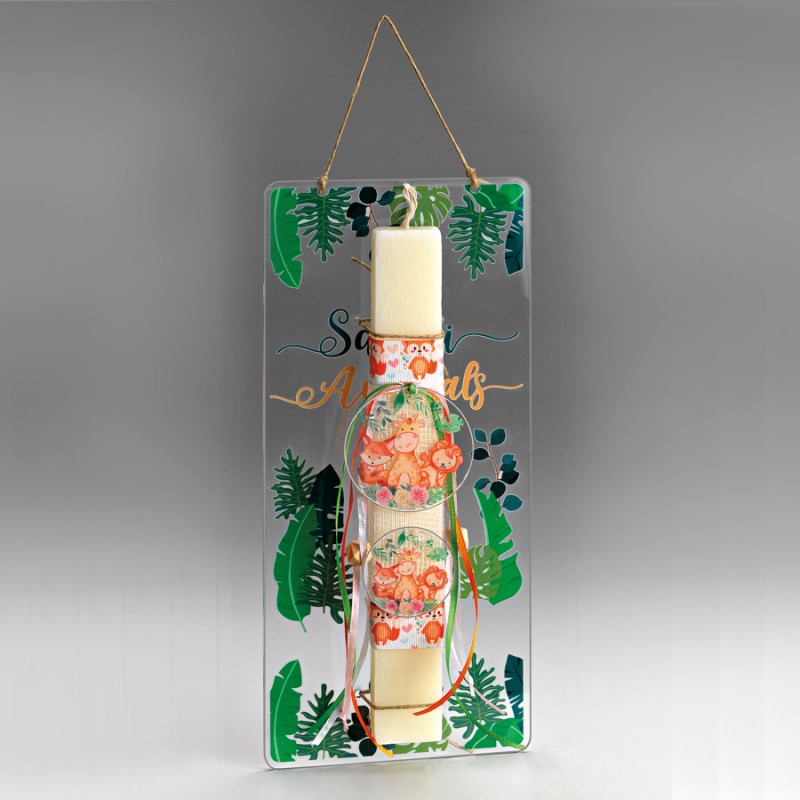 Πασχαλινή Λαμπάδα - Ζωάκια Της Ζούγκλας  ΕΛ674Π