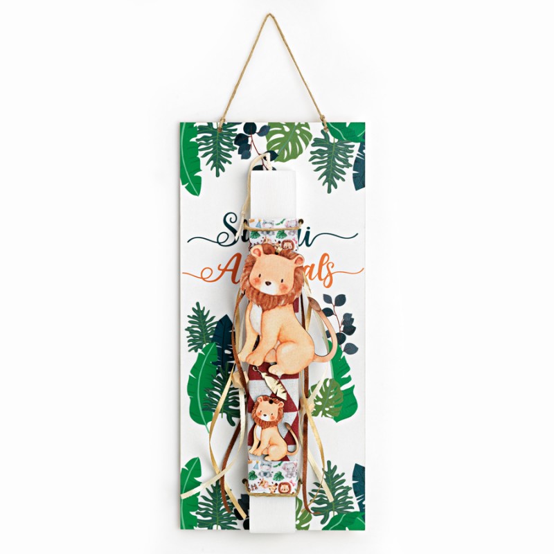 Πασχαλινή Λαμπάδα - Λιοντάρι ΕΛ687ΠΒ