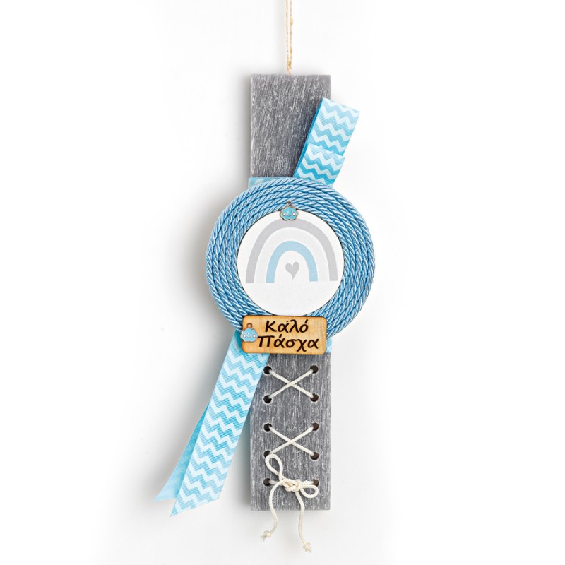 Πασχαλινή Λαμπάδα - Ουράνιο Τόξο ΕΛ697