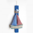 Πασχαλινή Λαμπάδα - Καράβι ΕΛ043