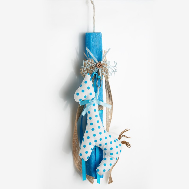 Πασχαλινή Λαμπάδα - Καμηλοπάρδαλη ΕΛ055