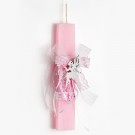 Πασχαλινή Λαμπάδα - Νεράιδα ΕΛ227