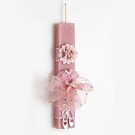 Πασχαλινή Λαμπάδα - Μπαλαρίνα ΕΛ275