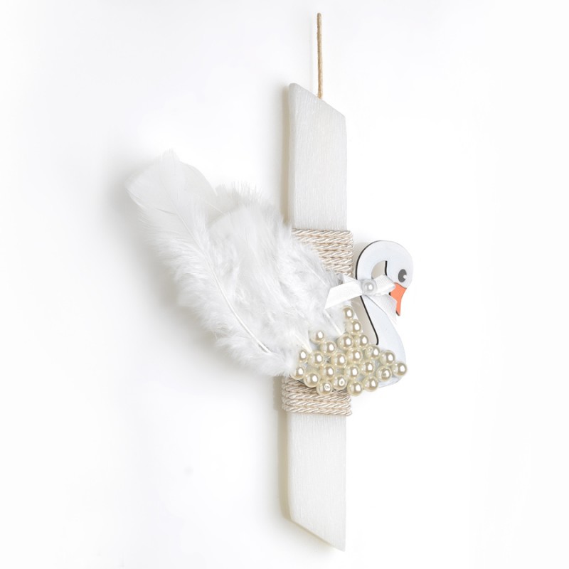 Πασχαλινή Λαμπάδα - Κύκνος ΕΛ354