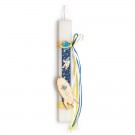 Πασχαλινή Λαμπάδα - Διάστημα ΕΛ551