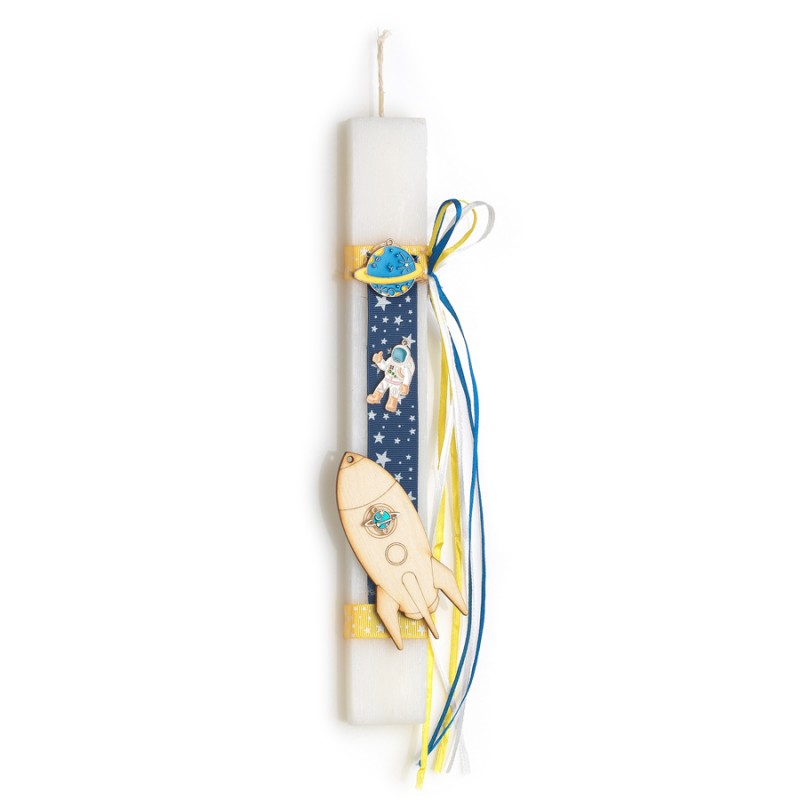 Πασχαλινή Λαμπάδα - Διάστημα ΕΛ551