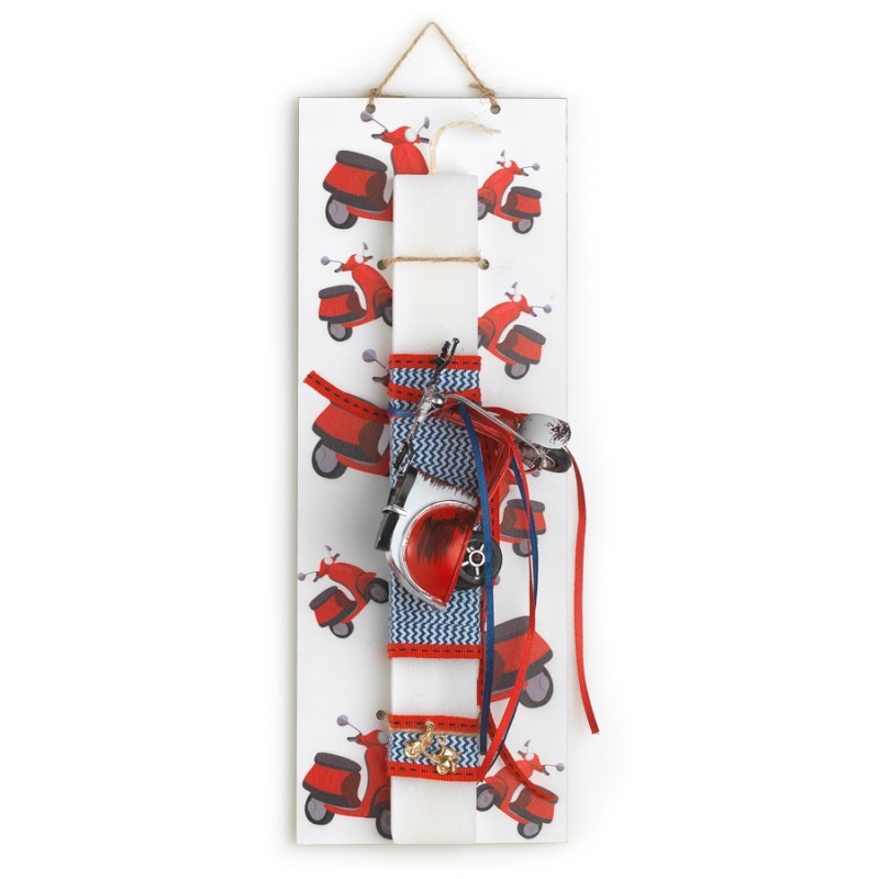 Πασχαλινή Λαμπάδα - Βέσπα ΕΛ553Π