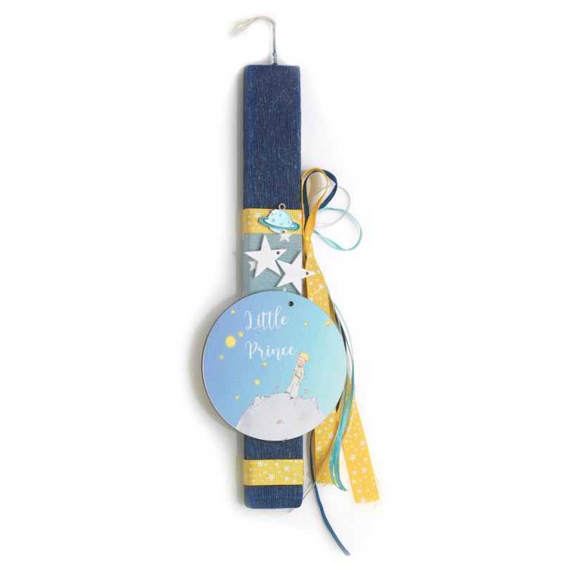 Πασχαλινή Λαμπάδα - Μικρός Πρίγκιπας ΕΛ556