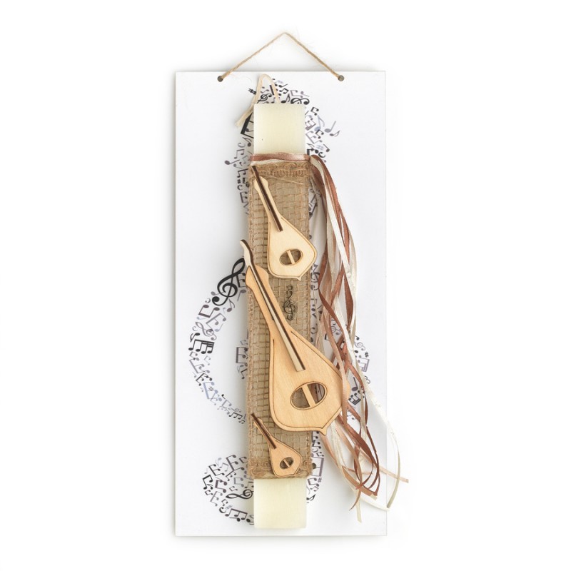 Πασχαλινή Λαμπάδα - Κρητική  Λύρα ΕΛ560Π