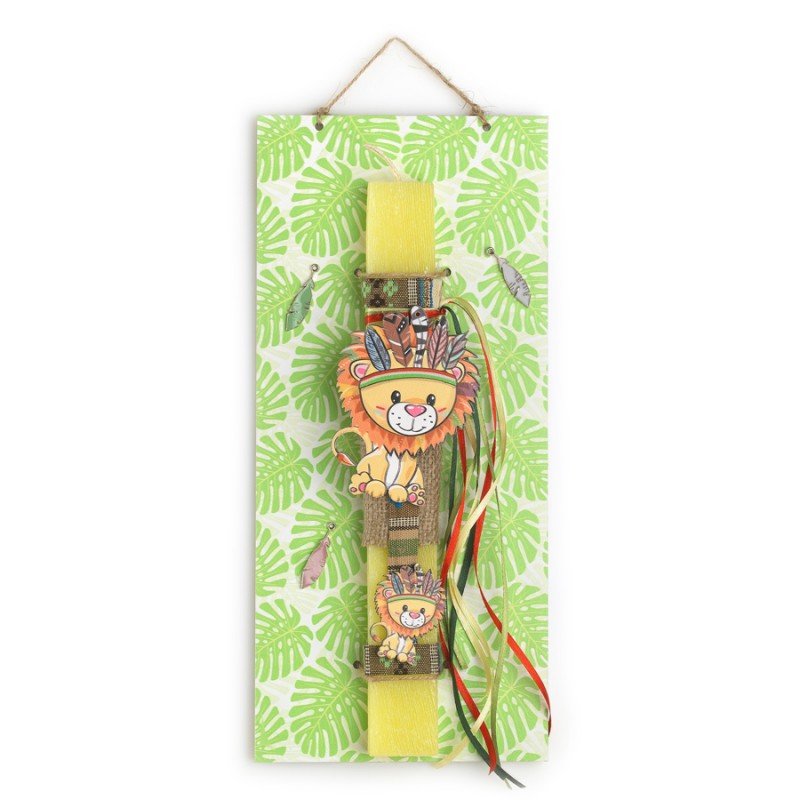 Πασχαλινή Λαμπάδα - Λιοντάρι/Ινδιάνος ΕΛ568Π