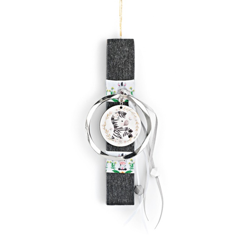 Πασχαλινή Λαμπάδα - Ζέβρα ΕΛ737