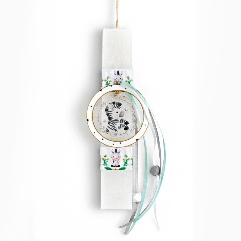 Πασχαλινή Λαμπάδα - Ζέβρα ΕΛ751