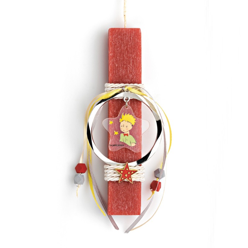 Πασχαλινή Λαμπάδα - Μικρός Πρίγκιπας ΕΛ775