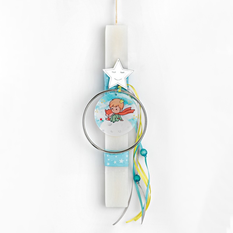 Πασχαλινή Λαμπάδα - Μικρός Πρίγκιπας ΕΛ783