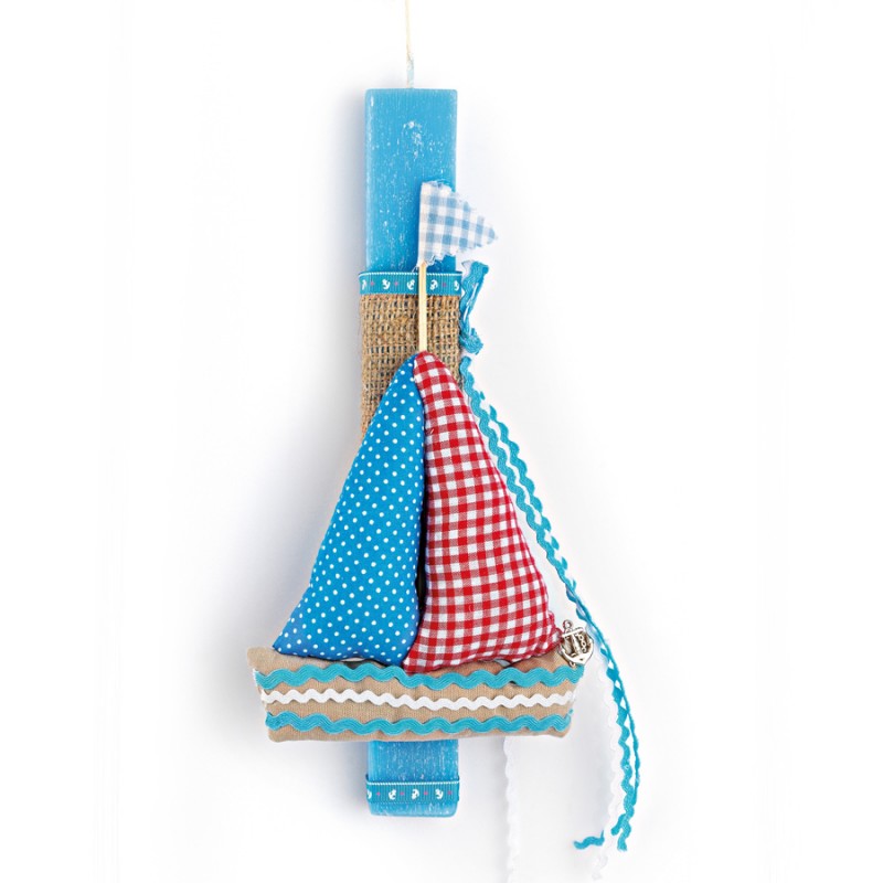 Πασχαλινή Λαμπάδα - Καράβι ΕΛ884