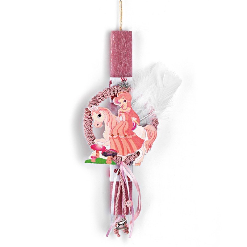 Πασχαλινή Λαμπάδα - Πριγκίπισσα ΕΛ791